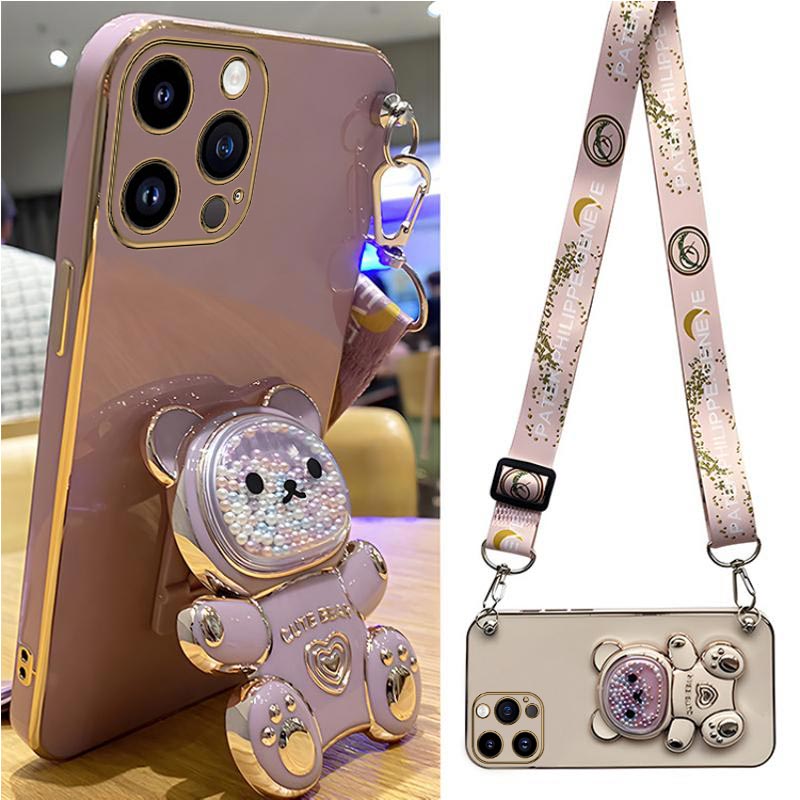 Quicksand Bear Holder Lanyard  - Fragance X review and price