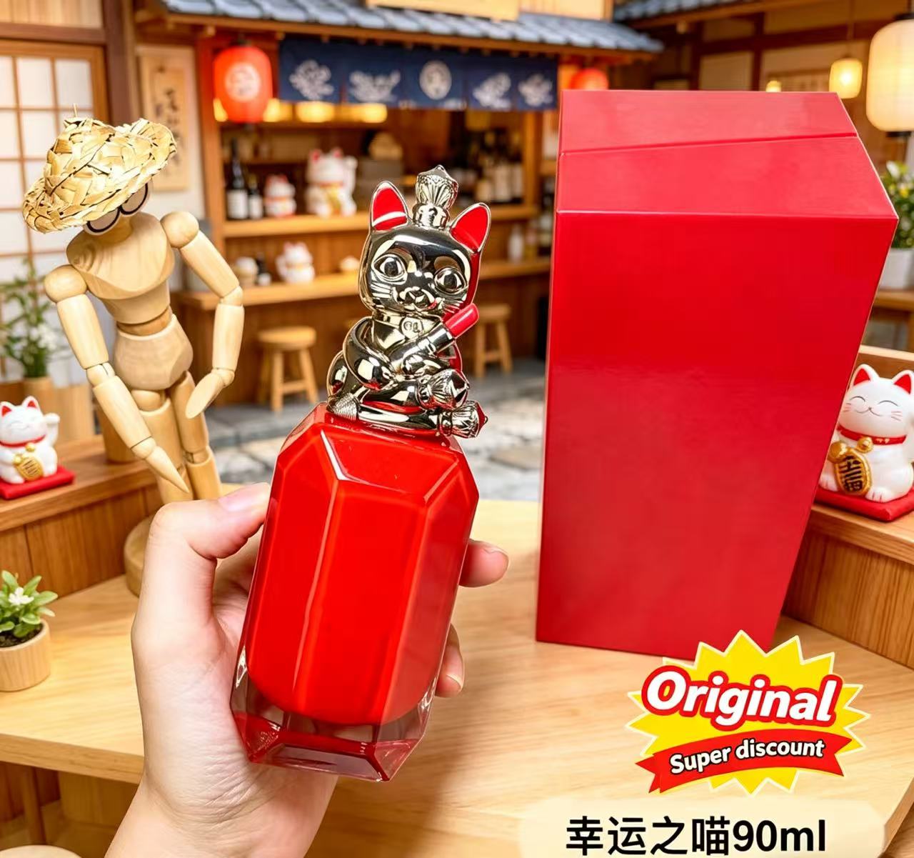 Premium Grade Timeless Perfume - Passion Fragrance Perfume review and price