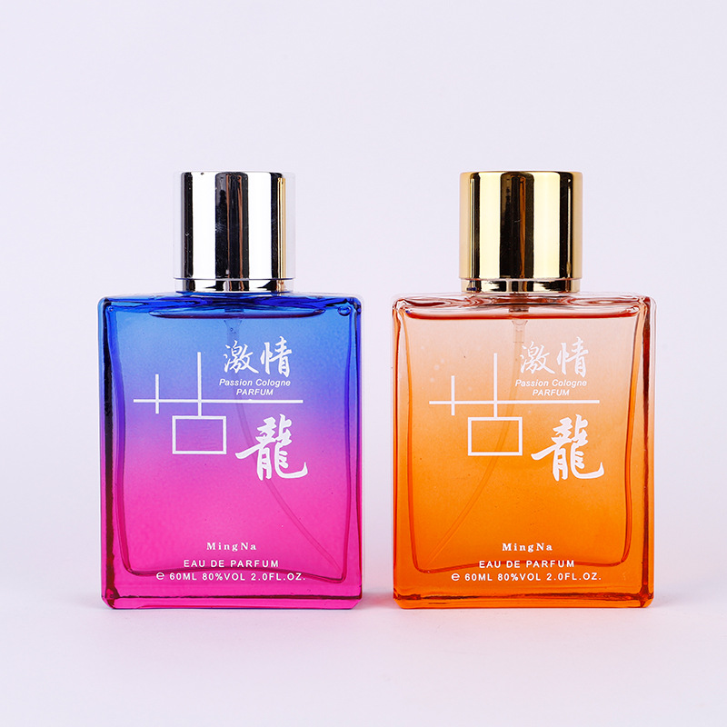 Woody Floral Cologne for Men | - Passion Fragrance Perfume review and price
