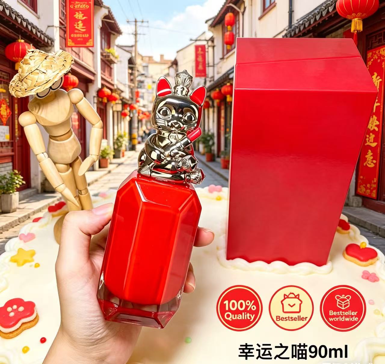 Top Grade Classic Perfume Allu - Passion Fragrance Perfume review and price